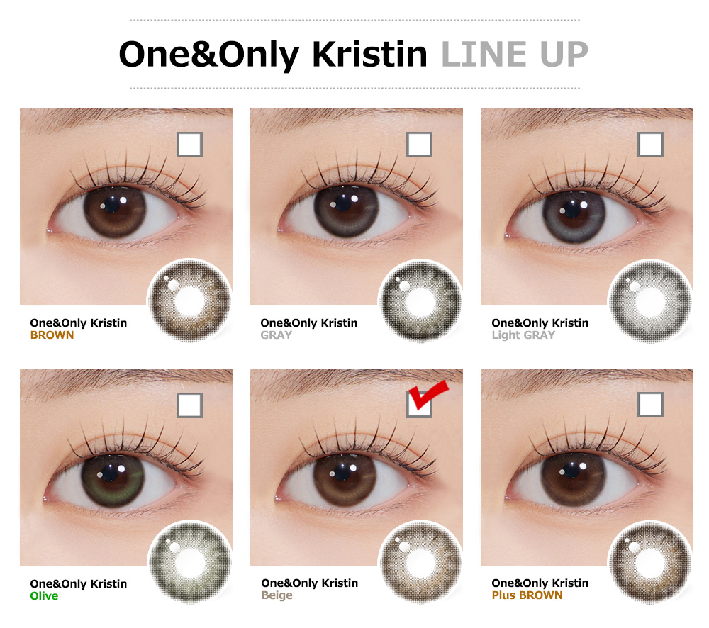 [1 Month/ベージュ] ワン&オンリー・クリスティン シリコン (1箱 2枚)