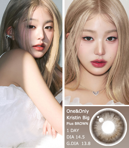 [1 Day/ブラウン] ワン&オンリー・クリスティン ビッグ プラス (1箱 10枚)3