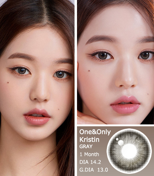 [1 Month/グレー] ワン&オンリー・クリスティン シリコン (1箱 2枚)3