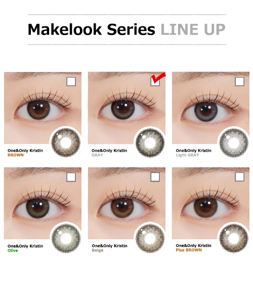 [1 Month/グレー] ワン&オンリー・クリスティン シリコン (1箱 2枚)5