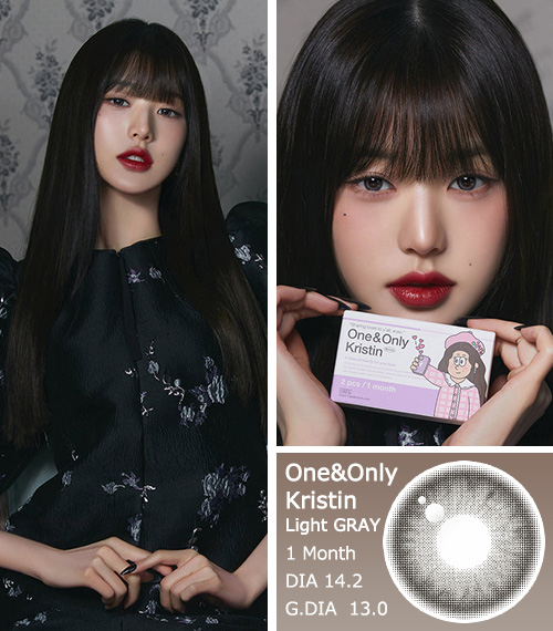 [1 Month/ライト グレー] ワン&オンリー・クリスティン シリコン (1箱 2枚)3