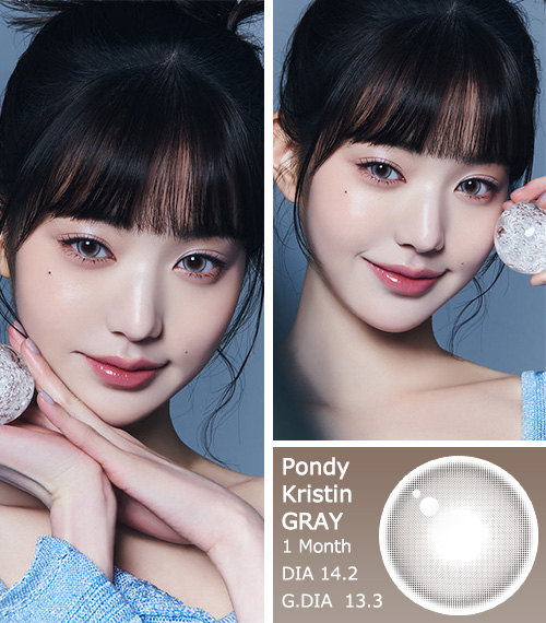 [1 Month/グレー] ポンディ・クリスティン (1箱 2枚)3
