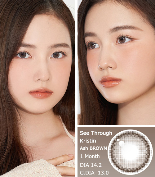[1 Month/アッシュ ブラウン] シースルー・クリスティン シリコン (1箱 2枚)3