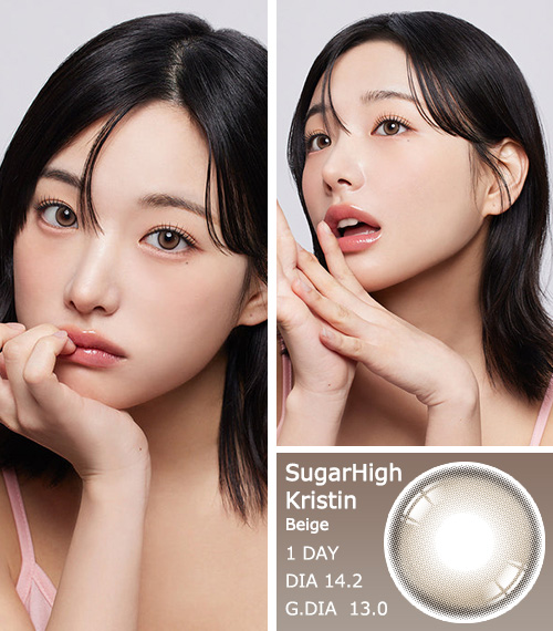 [1 Day/ベージュ] シュガーハイ・クリスティン (1箱 10枚)3