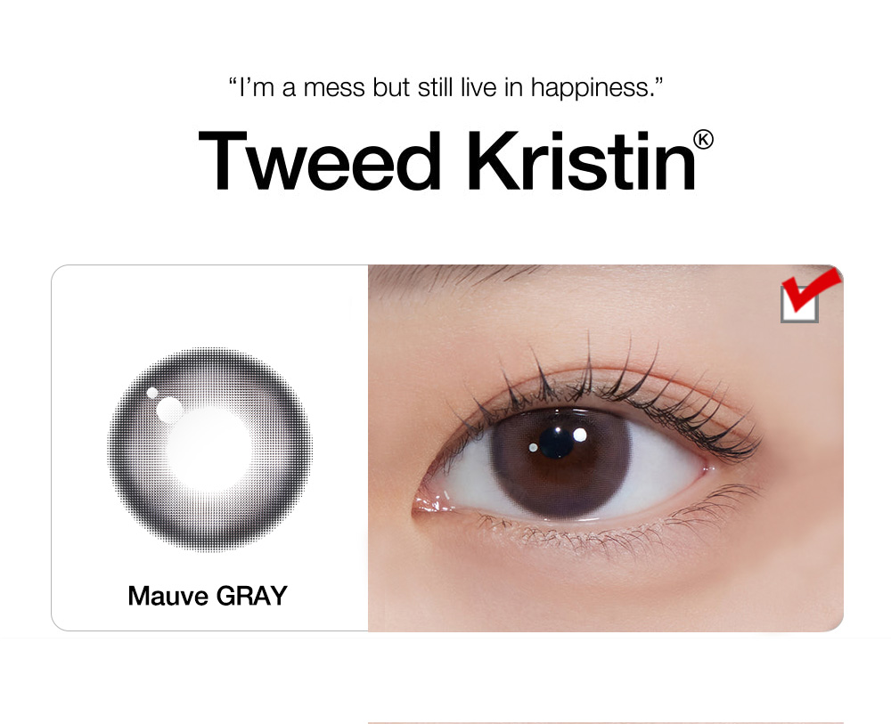 [1 Day/モーブ グレー] ツイード・クリスティン (1箱 10枚)
