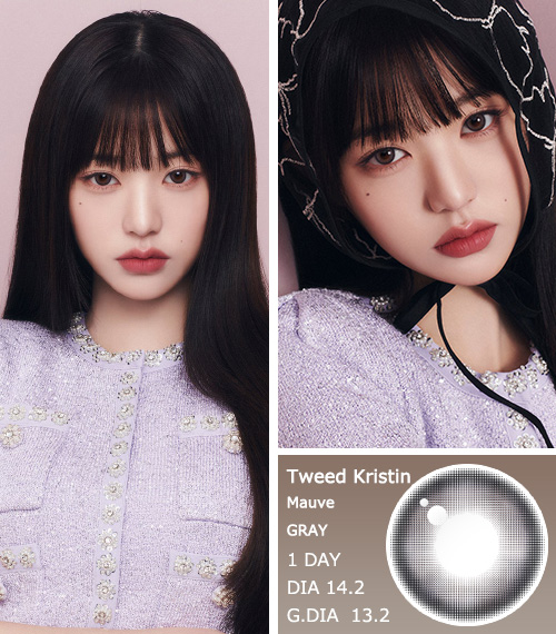 [1 Day/モーブ グレー] ツイード・クリスティン (1箱 10枚)3
