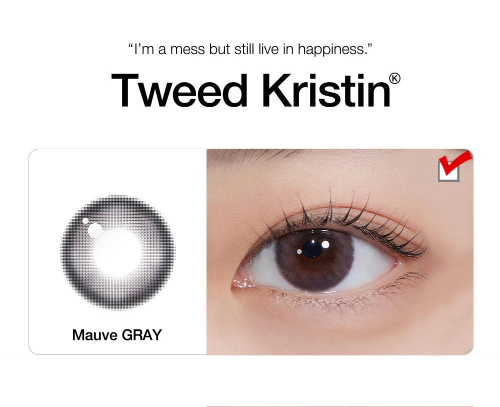 [1 Month/モーブ グレー] ツイード・クリスティン シリコン (1箱 2枚)