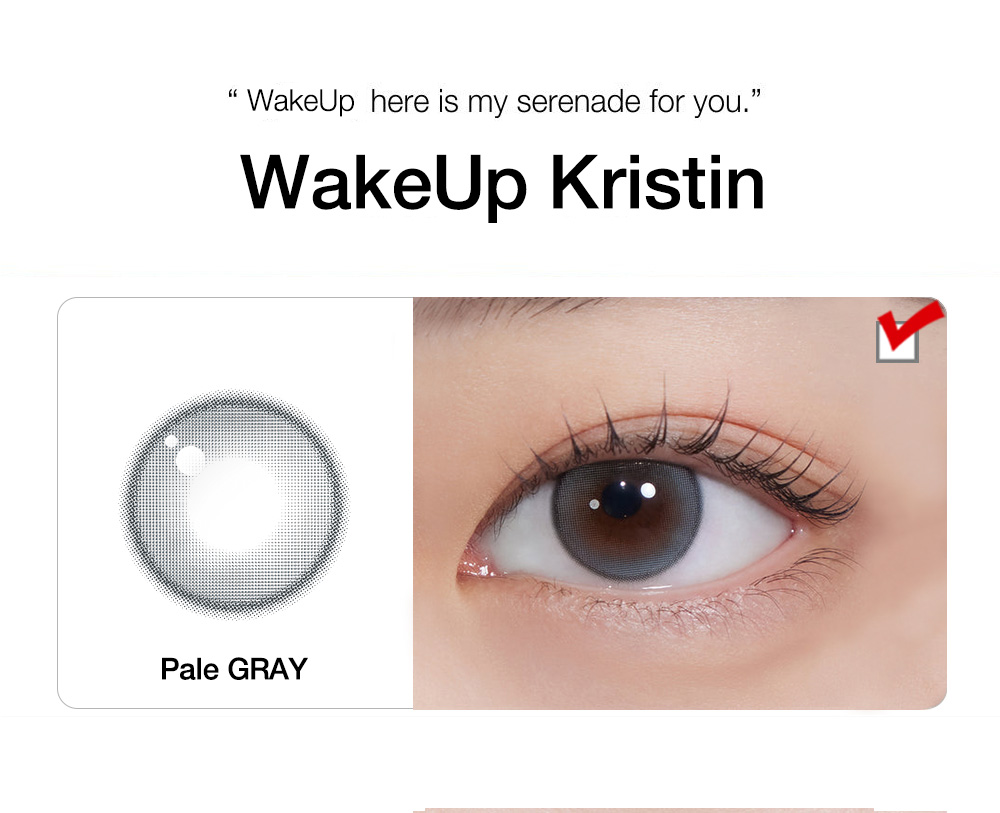 [1 Month/ペール グレー] ウェイクアップ・クリスティン シリコン (1箱 2枚)