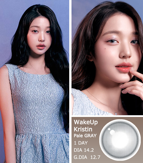 [1 Month/ペール グレー] ウェイクアップ・クリスティン シリコン (1箱 2枚)3