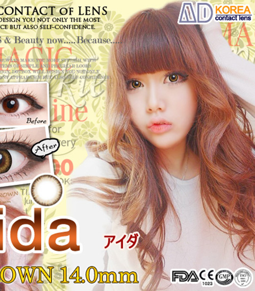 [ブラウン/BROWN] アイダ5