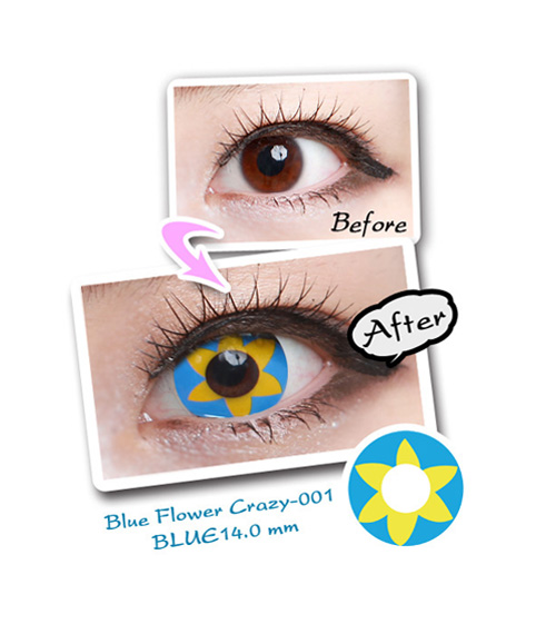 [コスプレ] 青い花 - Blue Flower - Crazy-0015