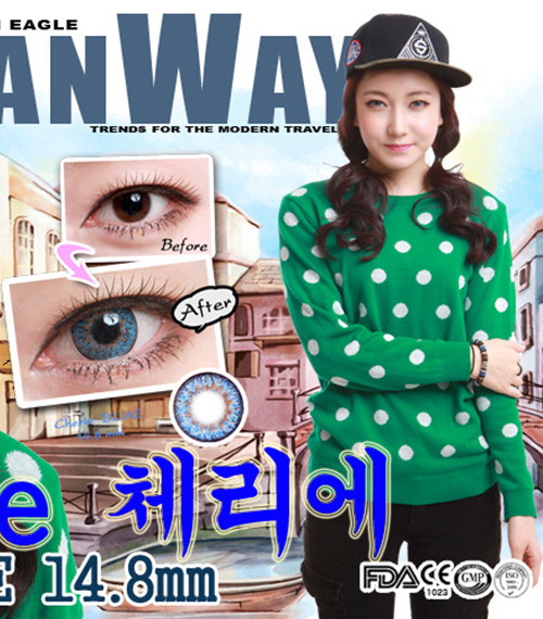 [ブルー/BLUE] シェリエ 3トーン5