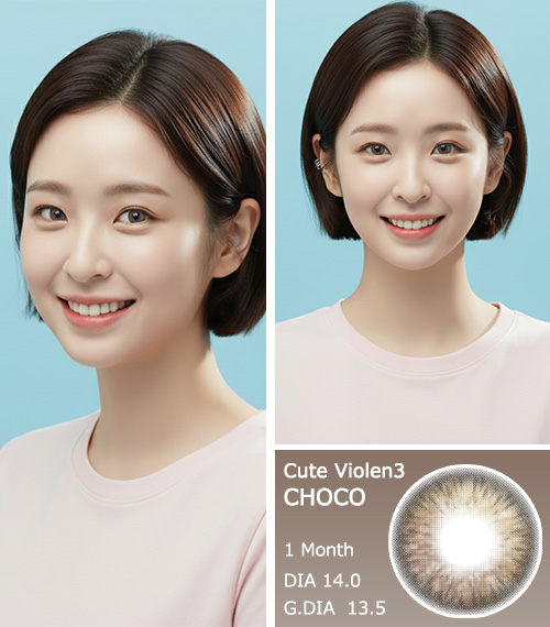 [1 Month/チョコ] キュート ビオレン3 (1箱 2枚)3