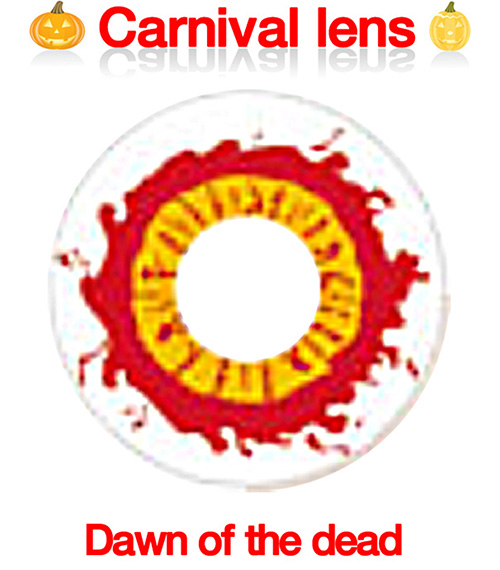 [コスプレ] 死者の夜明け - Dawn of the dead - Crazy-H124