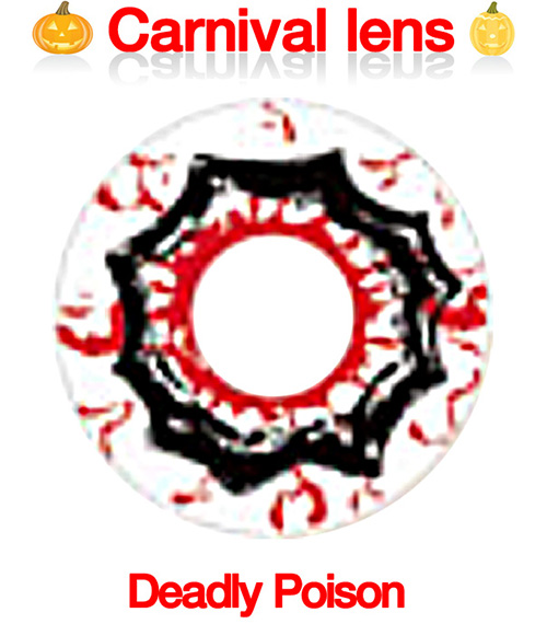 [コスプレ] 猛毒 - Deadly Poison - Crazy-H11