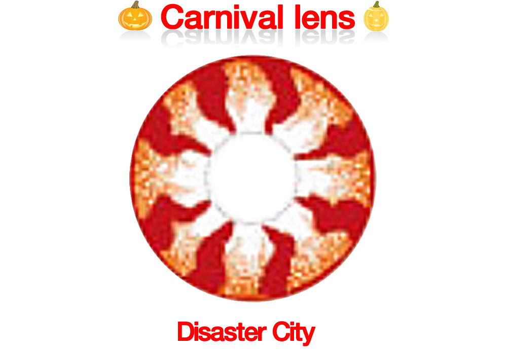 [コスプレ] 災害·シティ - Disaster City - Crazy-H13 [15.0mm]