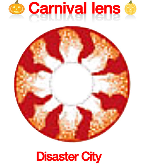 [コスプレ] 災害·シティ - Disaster City - Crazy-H13 [15.0mm]