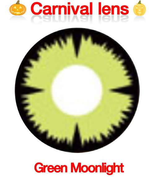 [コスプレ] 緑色月光 - Green Moonlight - Crazy-F07