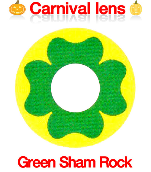 [コスプレ] グリーンシャムロック - Green Sham Rock - 0343