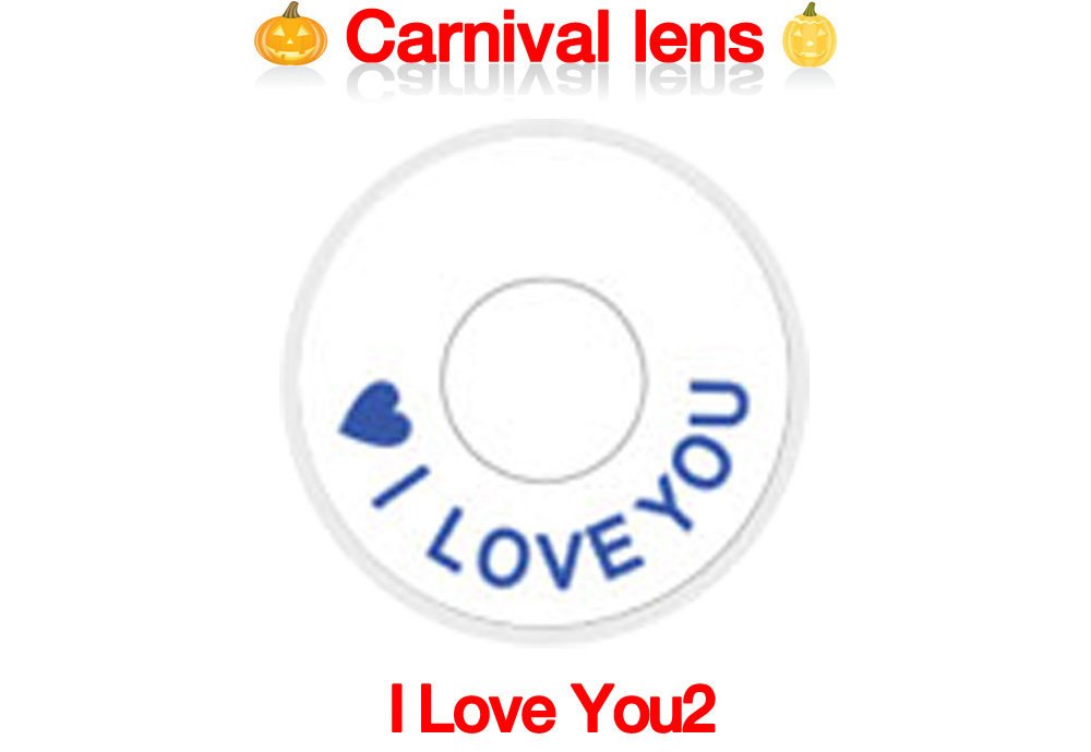 [コスプレ] 愛してる2 - I Love You2 - Crazy-054