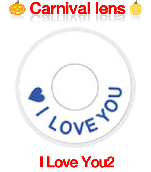 [コスプレ] 愛してる2 - I Love You2 - Crazy-0544