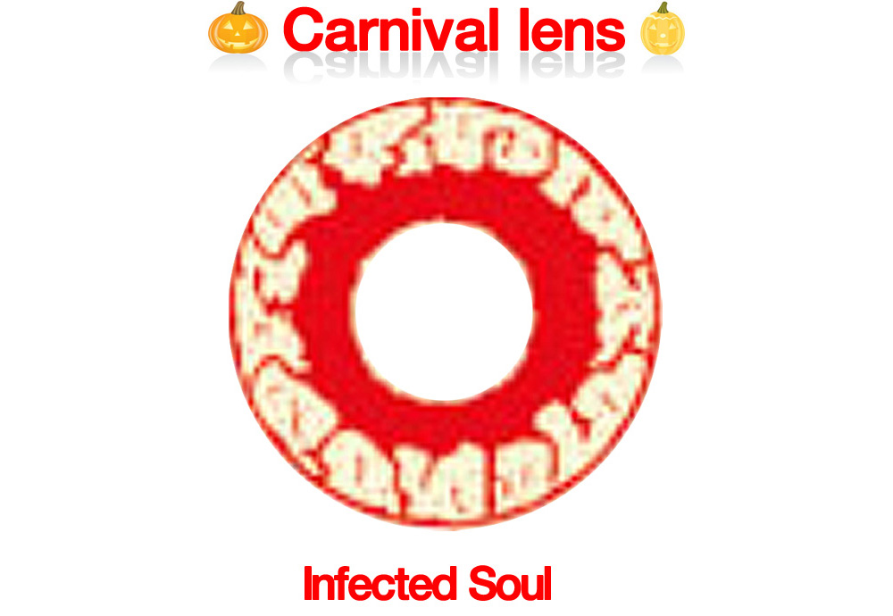 [コスプレ] 感染しソウル - Infected Soul - Crazy-H14 [15.0mm]