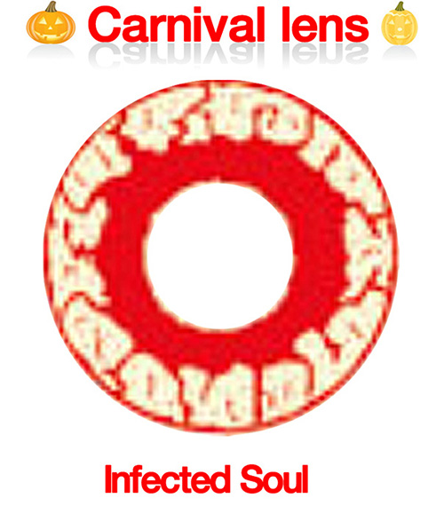 [コスプレ] 感染しソウル - Infected Soul - Crazy-H14 [15.0mm]