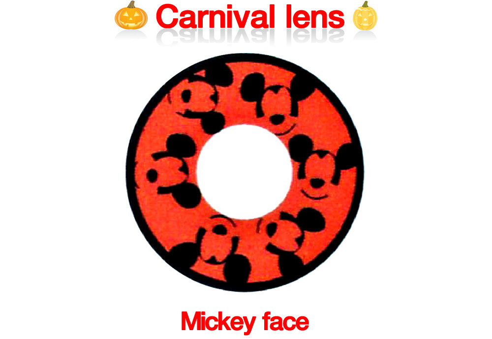 [コスプレ] ミッキー フェイス - Mickey face - 099