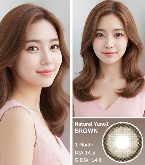 [1 Month/ブラウン] ナチュラル ユノ1 (1箱 2枚)3