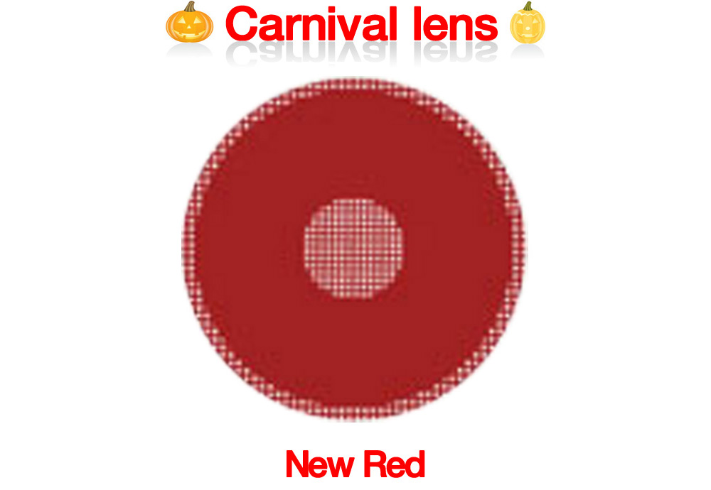 [コスプレ] 新赤 - New Red - Crazy-110