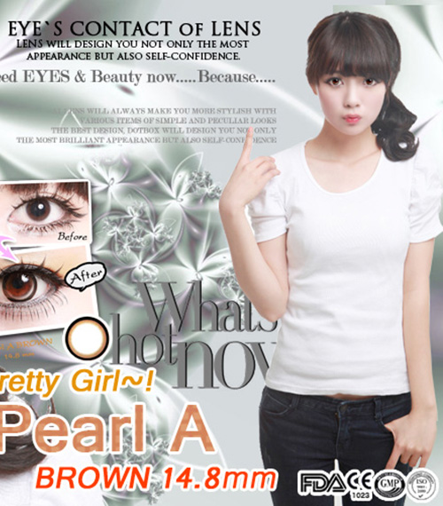 [ブラウン/BROWN] パール A5