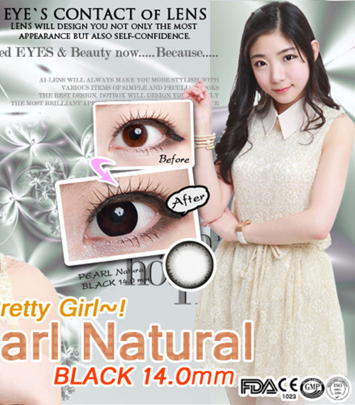 [ブラック/BLACK] パール ナチュラル5