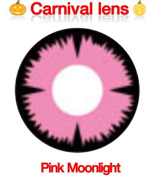 [コスプレ] ピンク色月光 - Pink Moonlight - Crazy-F094
