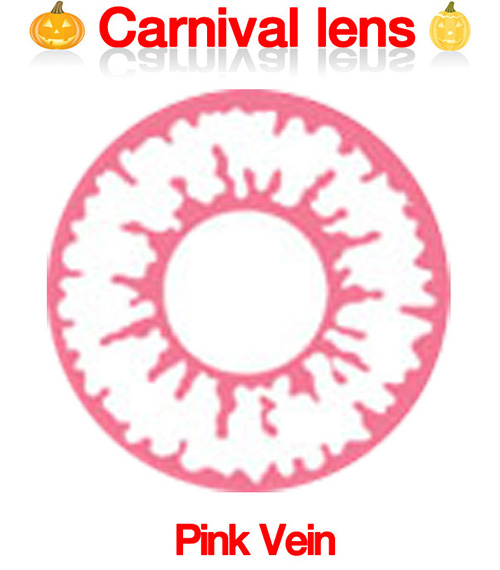 [コスプレ] ピンク静脈 - Pink Vein - Crazy-1015