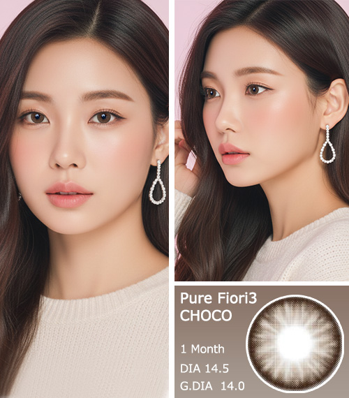 [1 Month/チョコ] ピュア フィオリ3 (1箱 2枚)3