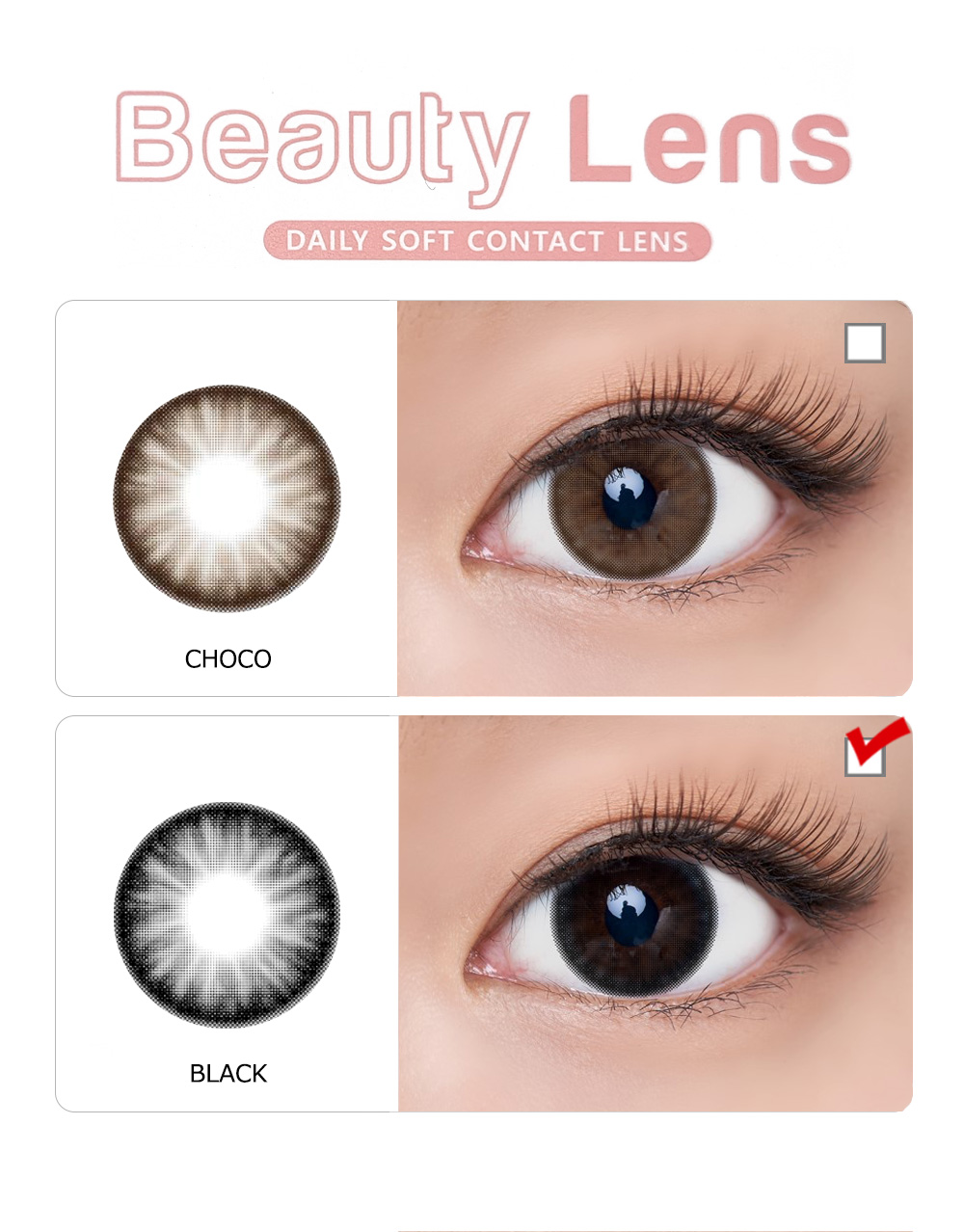 [1 Month/ブラック] ピュア フィオリ3 (1箱 2枚)