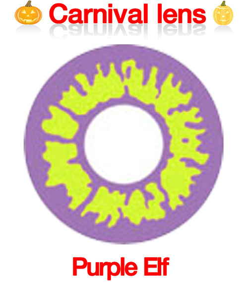 [コスプレ] 紫エルフ - Purple Elf - Crazy-0413