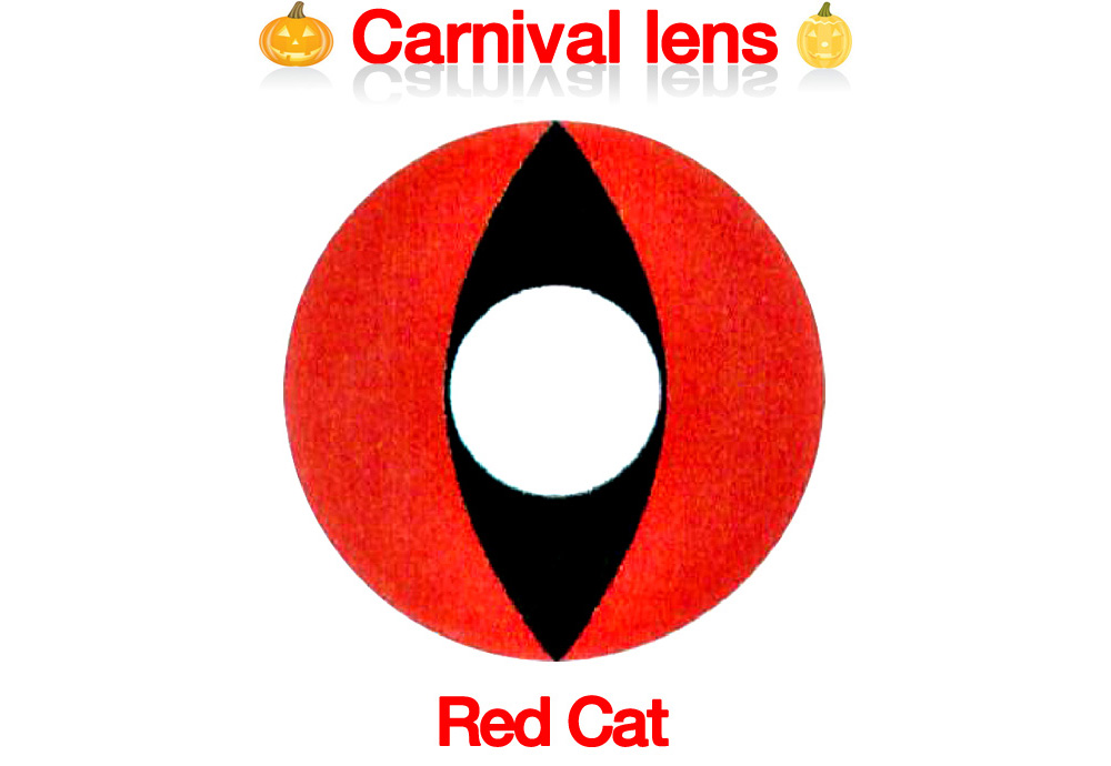 [コスプレ] 赤猫 - Red Cat - 051