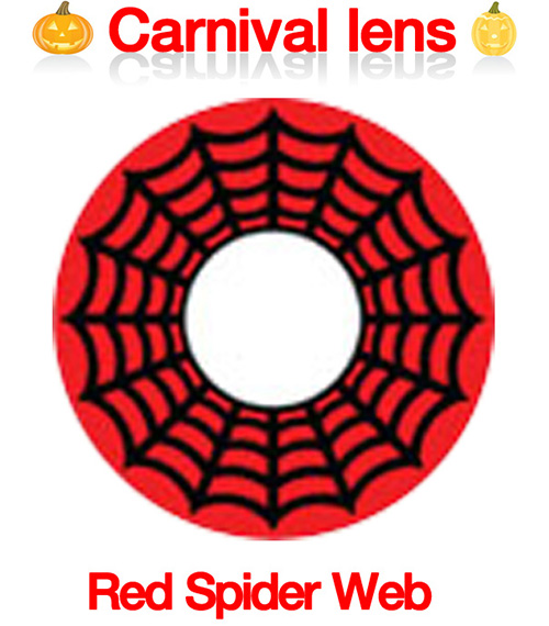 [コスプレ] 赤色クモ - Red Spider - Crazy-0785