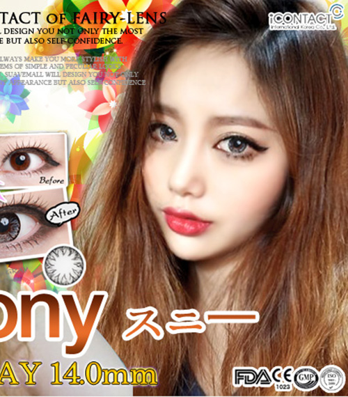 [グレー/GRAY] スニー5