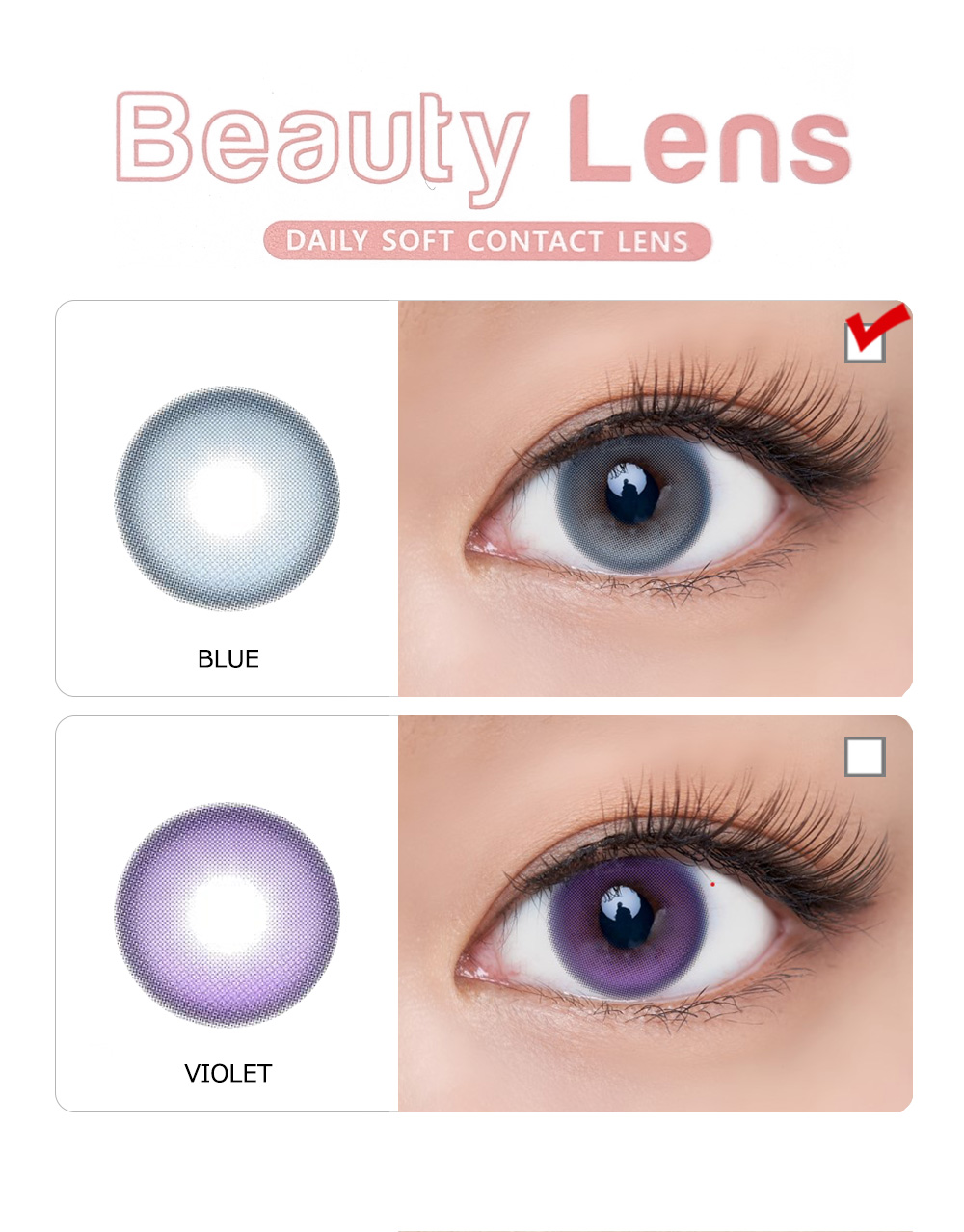 [1 Month/ブルー] セクシー ルエナ6 (1箱 2枚)