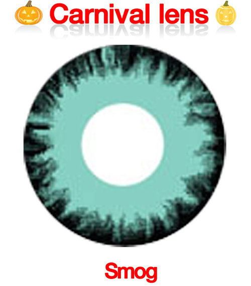 [コスプレ] スモッグ - Smog - Crazy-100