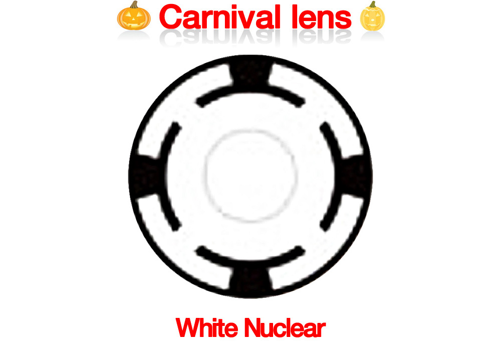 [コスプレ] 白核 - White Nuclear - Crazy-H07