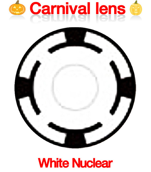 [コスプレ] 白核 - White Nuclear - Crazy-H075
