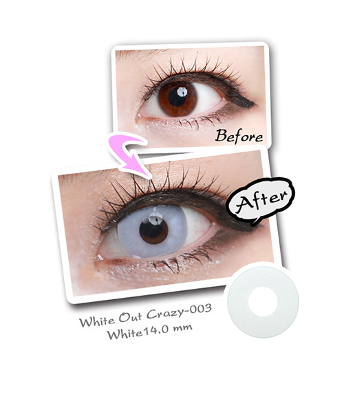 [コスプレ] ホワイトアウト - White Out - Crazy-0033