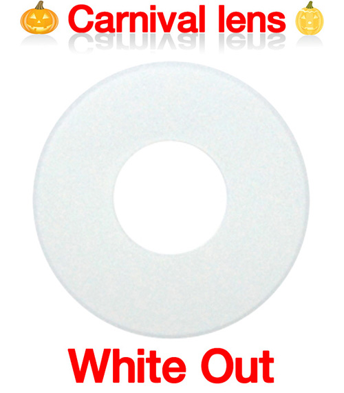 [コスプレ] ホワイトアウト - White Out - Crazy-0034