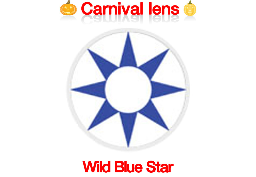 [コスプレ] 野生青星 - Wild Blue Star - Crazy-037