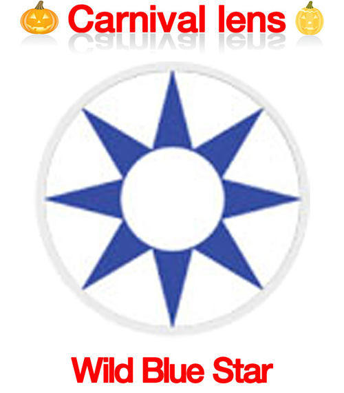 [コスプレ] 野生青星 - Wild Blue Star - Crazy-0375