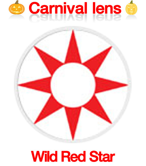 [コスプレ] 野生赤星 - Wild Red Star - Crazy-0362