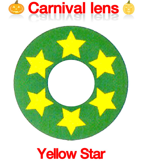 [コスプレ] イエロースター - Yellow Star - 0404